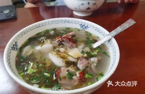 Braised Duck and Rice Noodles Soup