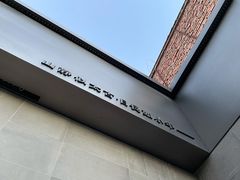 -静一餐厅·湖北菜(前门创始店)
