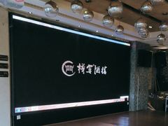 -樽宴酒楼·地道川菜·品质聚会·生日宴请