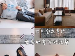 -北京希尔顿逸林酒店