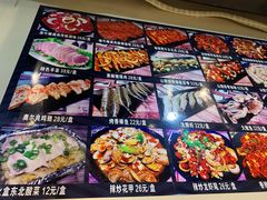 -泥炉烤肉(九龙坡店)