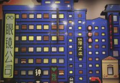 -乐高品牌旗舰店(人民广场店)