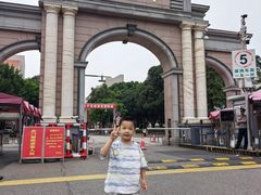 -厦门大学(思明校区)