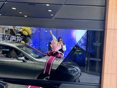 -大连中升雷克萨斯(华北路店)