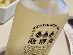 -渔语鱼酸菜鱼新川菜(来福士店)