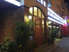 -维兰西餐(万泉河店)