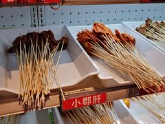 -铁箭门串串香主题火锅(汇锦城店)