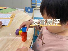 -红黄蓝成长中心(海淀上地店)