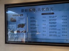 -嘉华鲜花饼(四方街旗舰店)