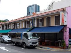 -甘榜格南公园
