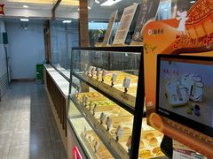 -北京稻香村(方庄店)