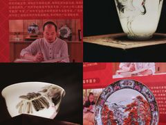 -天河体育中心