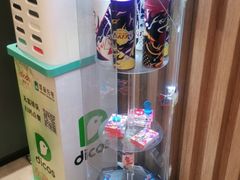 -德克士(榆次君豪店)