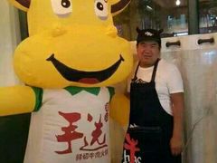 -手选潮汕鲜活牛肉火锅(二七广场店)