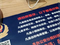 -韩时烤肉(丰科万达广场店)