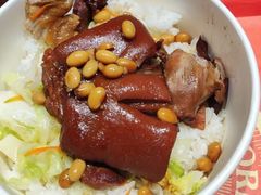 -猪角·闽南猪脚饭(茶亭店)