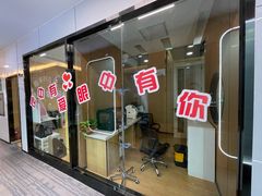 -pd派德宠物中心医院24H急重症·眼科中心·血液透析中心(嵩山北路店)