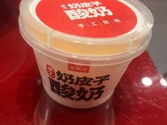 -宏状元现熬粥·京味菜(五棵松店)