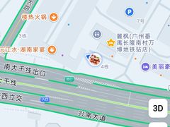 -麗枫(广州番禺长隆南村万博地铁站店)