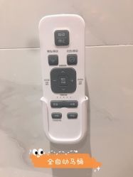 点击看大图 -香港倾城国际·美容美体中心