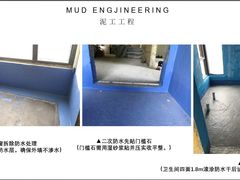 -山乙建设丨更懂年轻人的设计品牌