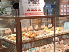 -爸爸糖吐司面包(悠唐购物中心店)