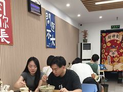 -小马牛肉面·牛骨熬制(南京博物院店)