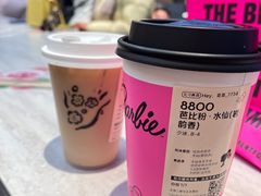 -喜茶(北京三里屯太古里店)