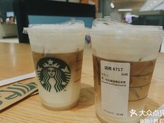 大溪地风情绵云冷萃-星巴克(北京新东安)