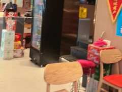 -好這口重庆小面(总店)