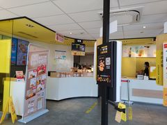 门面-麦当劳(松江飞航广场店)