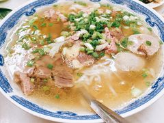 -Pho Hoa Pasteur