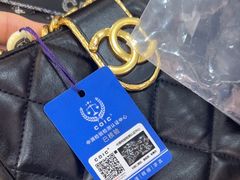 -六六奢品·vintage中古·回收二手奢侈品包包手表首饰(环球港店)
