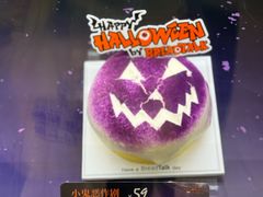 -BreadTalk面包新语(龙之梦购物中心莘庄店)