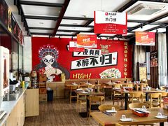 -华府九号海鲜烧烤大排档(龙域店)