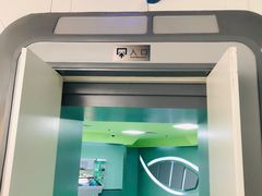 -梦东方未来世界航天主题乐园