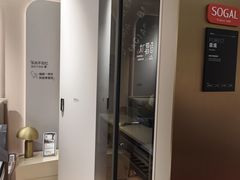 -索菲亚衣柜橱柜全屋定制(真北红星店)