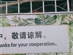 -麦当劳(三亚凤凰机场店)