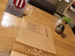 -泰钰丰烤鸭(永安道店)