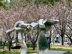 -静安雕塑公园