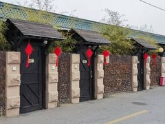 -北京益泉花园酒店