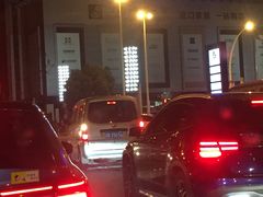 -剪刀石头布家居广场