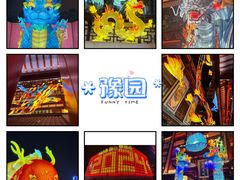 -豫园