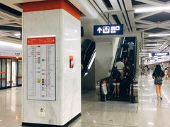 -取水楼(地铁站)