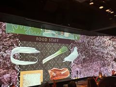 -地球美食剧场