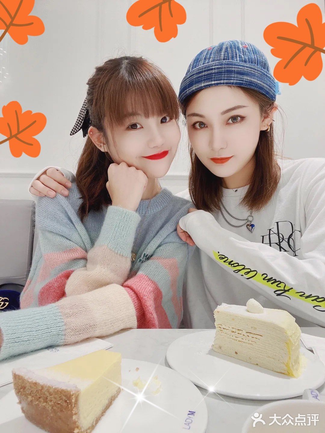 秋意渐浓，栗子飘香
