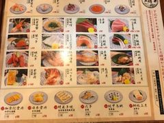 -豊 胜手丼