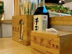 -龙抄手食府(浣花北路店)