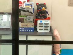 -美联众合爱康动物医院•复杂内科•肿瘤科•牙科•腔镜诊疗中心