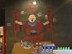 -烤官达人·徐州鲜羊肉串(江宁店)